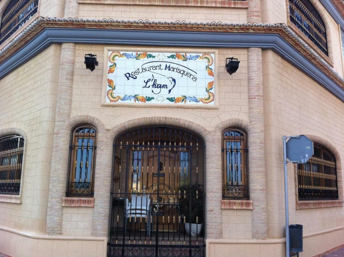 Chillout Grau De Gandia- Attico Para 6 Personas Invitamos Familias Y Jovenes, Dos Banos المظهر الخارجي الصورة